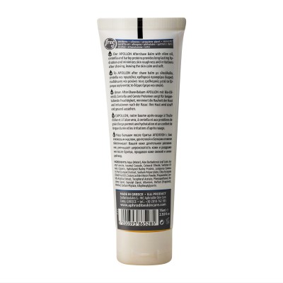 "Back Side of the Aphrodite Hydrating & Refreshing After Shave Balm with Olive Oil "
