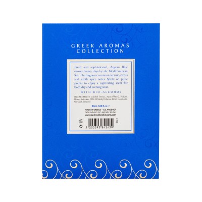 Parfums - Eau de Toilette « Aegean Blue »