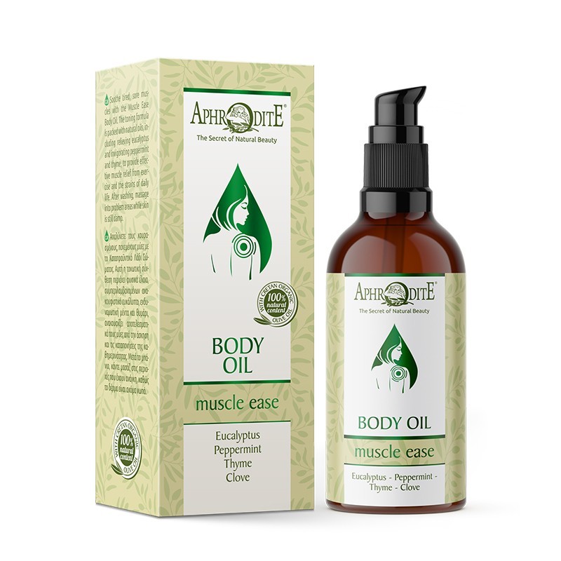 " Aphrodite Soothing & Comforting Aromatherapy Massage Oil "