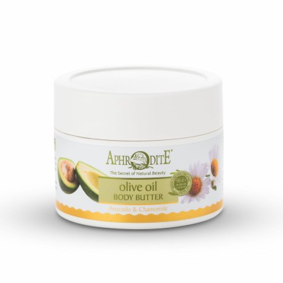 "Aphrodite Olive oil Body Butter with AVOCADO & CHAMOMILE"
