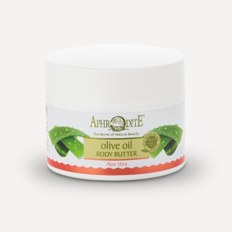 Body Butter Βαθιάς Ενυδάτωσης με Αλόη Βέρα