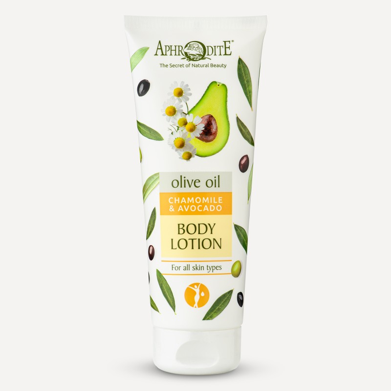 Lotion corporelle réconfortante à l'Avocat et à la Camomille