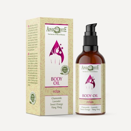 Расслабляющее массажное масло